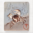 Recherche de utagawa tapis souris Kunisada