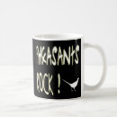 Recherche de faisan tasses Drôle