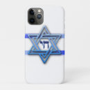 Recherche de étoile blanche bleue iphone coques Juif