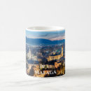 Recherche de espana tasses Tourisme