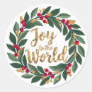Recherche de joy to the world autocollants Joie pour le monde