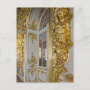 Recherche de tsarine posters Catherine