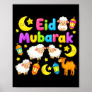 Recherche de eid Musulman