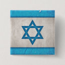 Recherche de drapeau israélien badges Pour tous