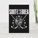 Recherche de sud coréen vœux cartes But