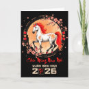 Recherche de zodiaque chinois vœux cartes 026