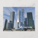Recherche de international cartes postales Russie