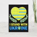 Recherche de drapeau national vœux cartes Gloire à l'ukraine