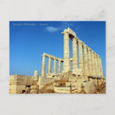 Recherche de temples cartes postales Europe