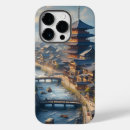 Recherche de kyoto iphone coques Asie