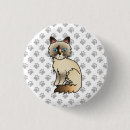 Recherche de tortue mignonne badges Toute personne
