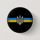 Recherche de solidarité badges Ukrainien