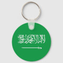 Recherche de drapeau saoudien porteclés Arabie saoudite