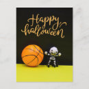 Recherche de basket ball cartes postales Nba