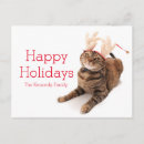 Recherche de très mignon Noël