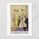 Recherche de barbier cartes postales Paris