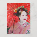 Recherche de parapluie rouge cartes postales Japonaise