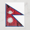 Recherche de nepali cartes postales Drapeau