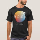 Recherche de mono tshirts Lune