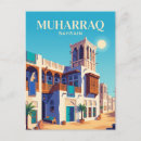 Recherche de ali cartes postales Voyage