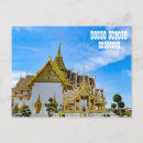 Recherche de maha cartes postales Thaïlande