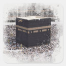 Recherche de kaaba autocollants Musulman