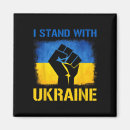 Recherche de poutine magnets Kyiv