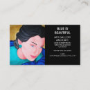 Recherche de vierge marie cartes visite Prière