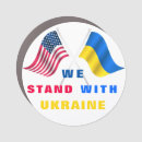 Recherche de bouton voiture autocollants drapeau l'ukraine