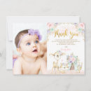 Recherche de fleurs mignonnes vœux cartes Pour enfants