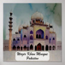 Recherche de mosquée posters Mosque