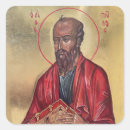 Recherche de icône orthodoxe autocollants Saint