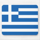 Recherche de drapeau grec tapis souris République hellénique