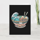 Recherche de cuisine japonaise vœux cartes Anime