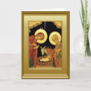 Recherche de christian vœux cartes Nativity