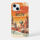 Recherche de russie iphone coques Moscou