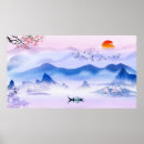 Recherche de peintures chinoises posters Illustration