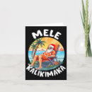 Recherche de hawaii cartes fêtes annuelles Animaux