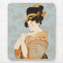 Recherche de geishas tapis souris Vintage