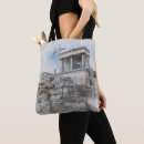 Recherche de hélène sacs Grèce