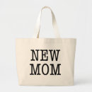 Recherche de enceinte sacs Couche culotte