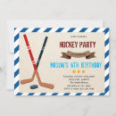 Recherche de de hockey sur glace invitations Garçon