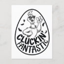 Recherche de humour poulet cartes postales Ferme