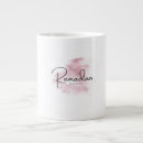 Recherche de ramadan mubarak tasses Islam