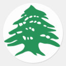 Recherche de cèdres autocollants Arbre