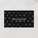 Recherche de clinique cartes visite Dentiste