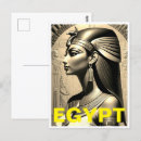 Recherche de egypte antique cartes postales Sphinx