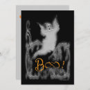 Recherche de fantomatique invitations Fête d'halloween