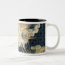 Recherche de st nicolas tasses Évangéliste