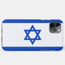 Recherche de hébreux iphone coques Drapeau
